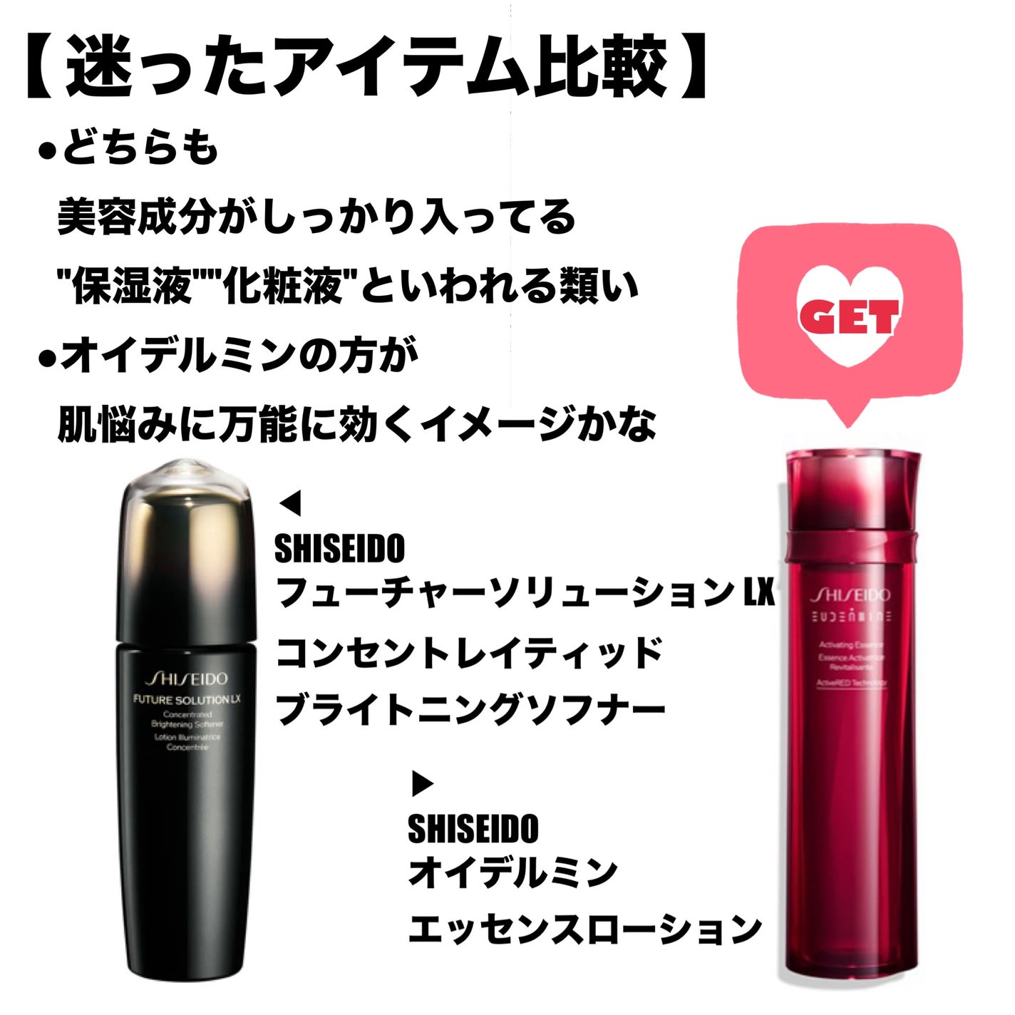 ル・コトン/クレ・ド・ポー ボーテ/コットンを使ったクチコミ(3枚目)