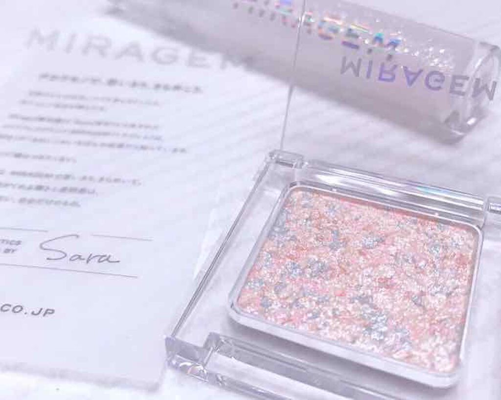 グロッシーリッチ アイズ N/Visée/アイシャドウパレットを使ったクチコミ(1枚目)