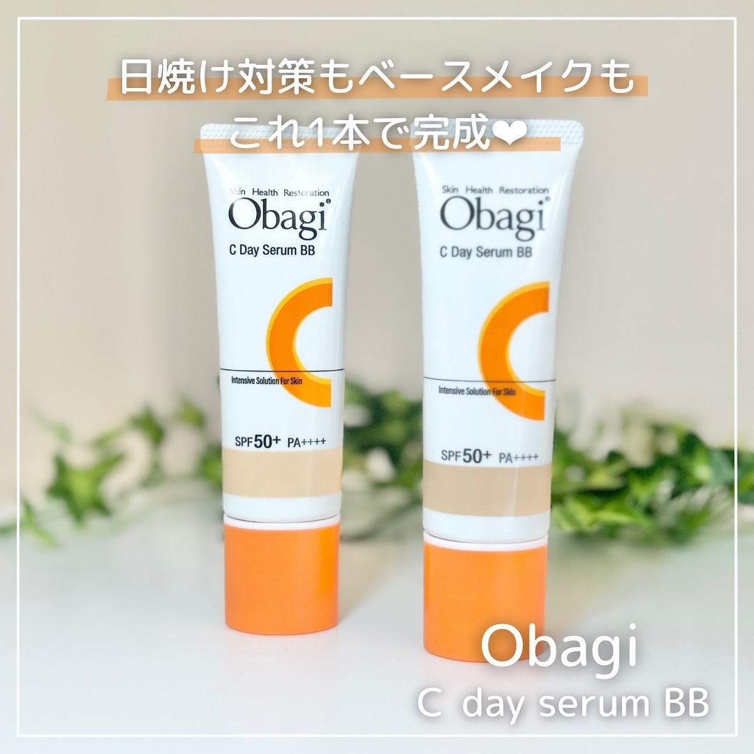 オバジC デイセラムBB/オバジ/BBクリームを使ったクチコミ（1枚目）