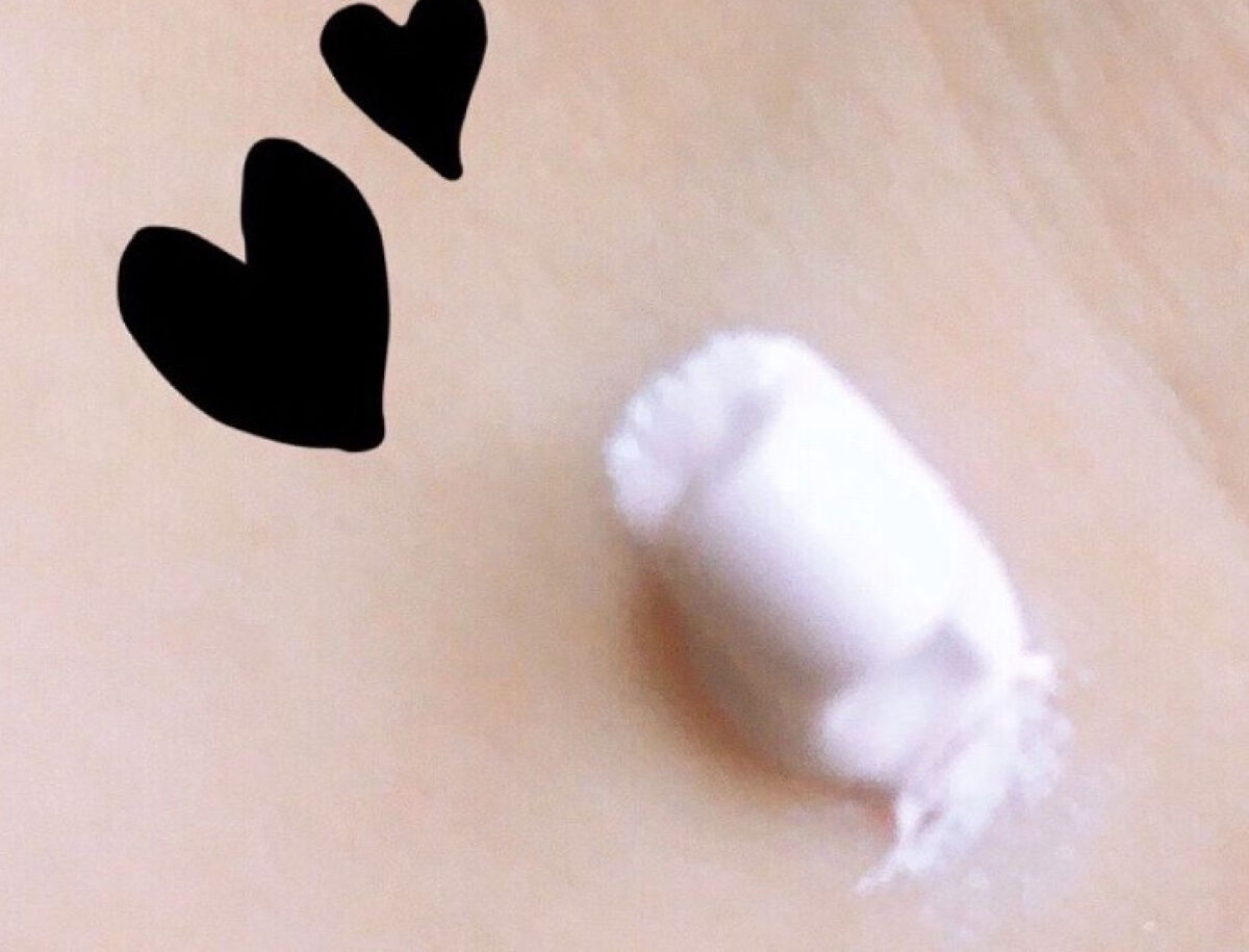 ボタニカルセレクション ナチュラルブライトネス クレイマスク/ダヴ/洗い流すパック・マスクを使ったクチコミ（2枚目）