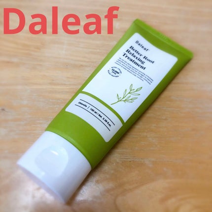 ベタールートリラクシングトリートメント/Daleaf/洗い流すヘアトリートメントを使ったクチコミ(1枚目)