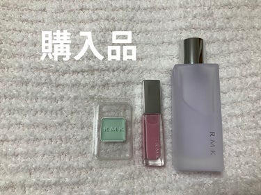 ネイルカラーリムーバー EX/RMK/除光液を使ったクチコミ（1枚目）