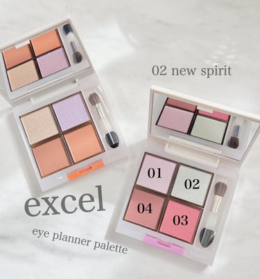 excel アイプランナーパレットのクチコミ「excel
eYe PLANNER PALETTE
02 NeW SPIRIT

＊＊＊商品情.....」（3枚目）