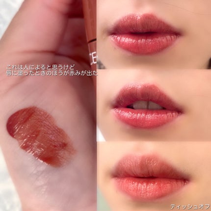 ウォータリーティントリップ/CEZANNE/リップティントを使ったクチコミ(3枚目)