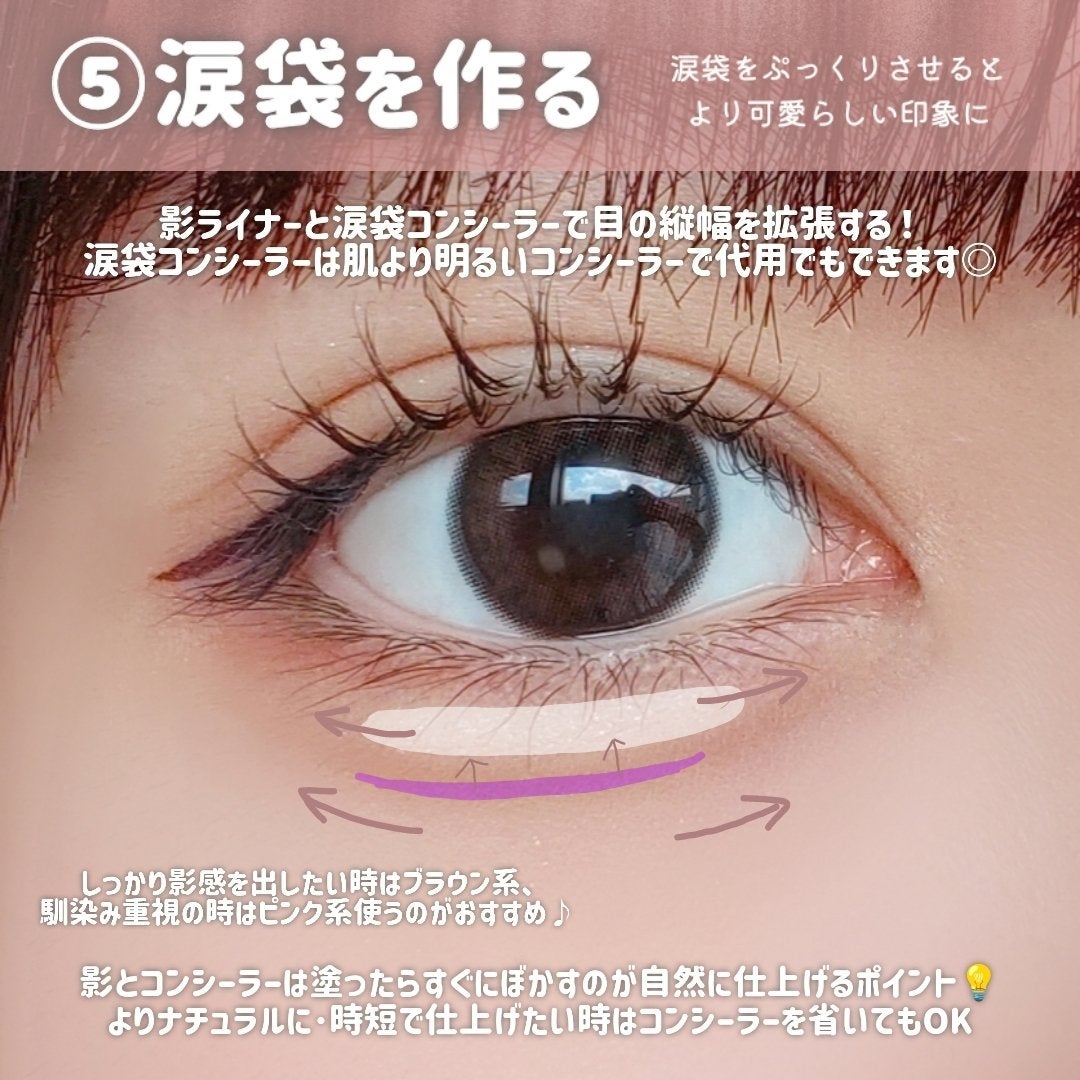 スキニーリッチシャドウ/excel/アイシャドウパレットを使ったクチコミ(6枚目)