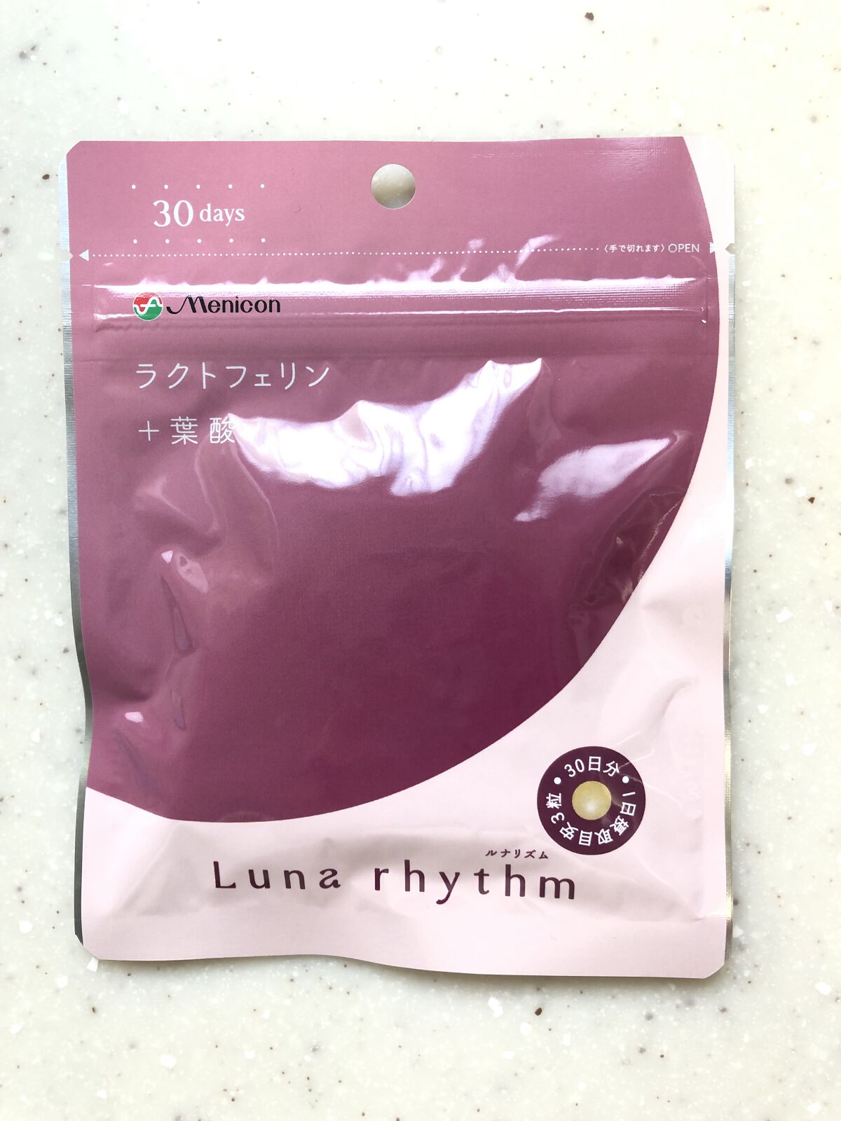 ルナリズム ラクトフェリン＋葉酸/メニコン/美容サプリメントを使ったクチコミ（1枚目）