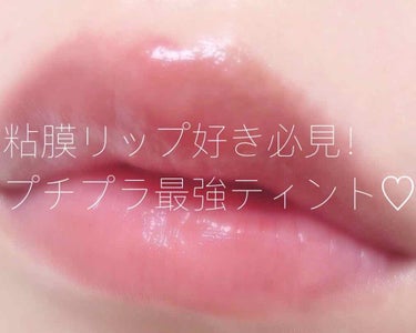 レブロン キス シュガー スクラブ/REVLON/リップスクラブを使ったクチコミ（1枚目）