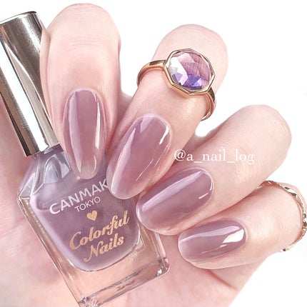 カラフルネイルズ/キャンメイク/マニキュアを使ったクチコミ(2枚目)