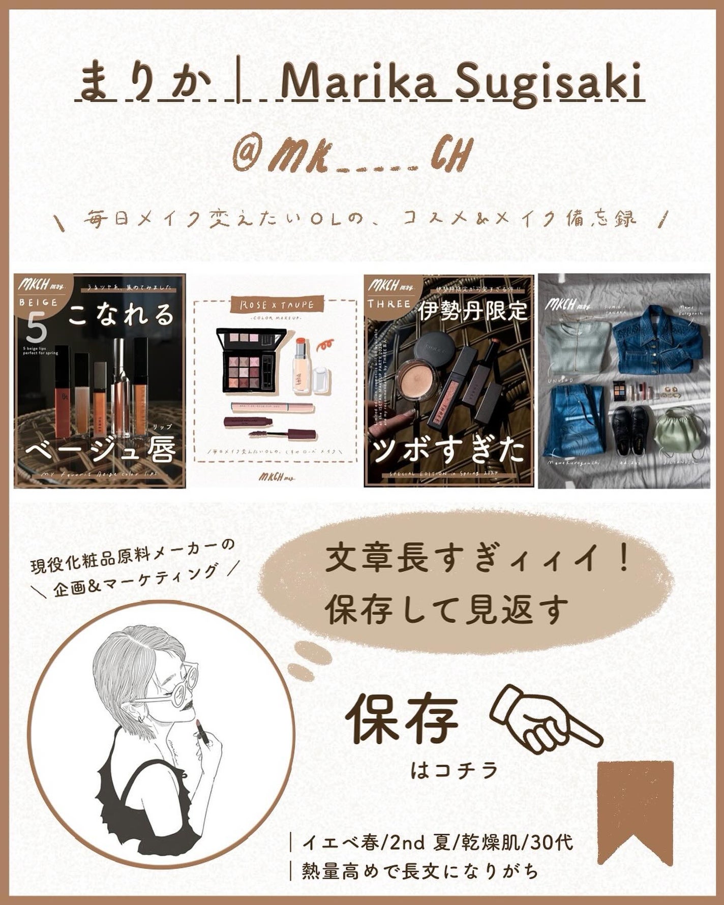 アディクション 15th アニバーサリー アイシャドウパレット “ロック ザ ベスト モーメンツ”/ADDICTION/パウダーアイシャドウを使ったクチコミ(10枚目)