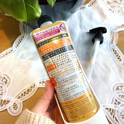 を使ったクチコミ(3枚目)