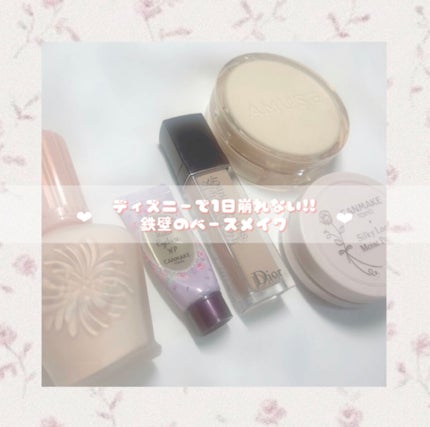 【旧】ディオールスキン フォーエヴァー スキン コレクト コンシーラー/Dior/リキッドコンシーラーを使ったクチコミ(1枚目)