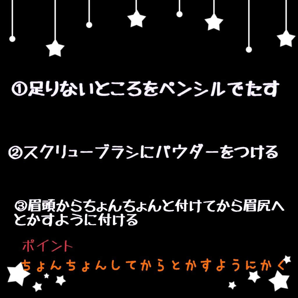 LP オートマティック アイブロウペンシル/La Pensee/アイブロウペンシルを使ったクチコミ(2枚目)