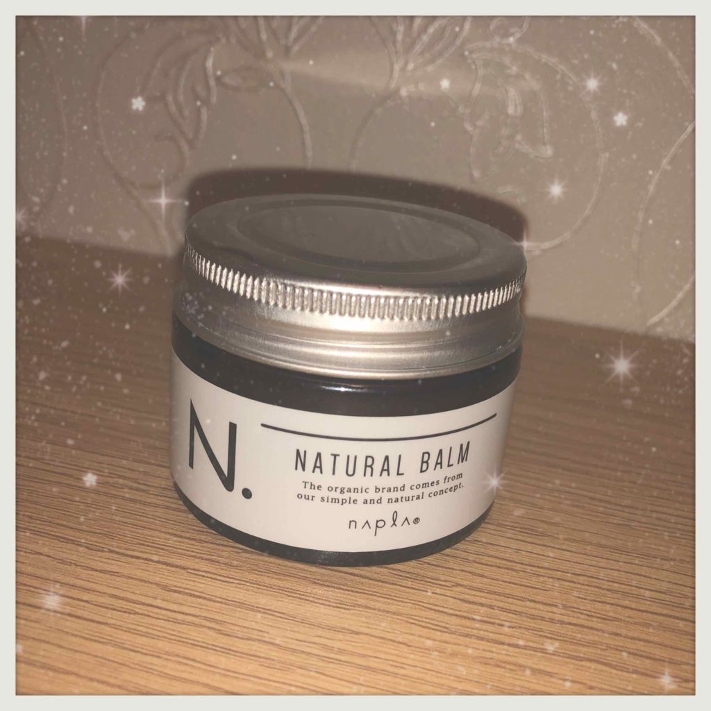 N. ナチュラルバーム/N./ヘアバームを使ったクチコミ（1枚目）