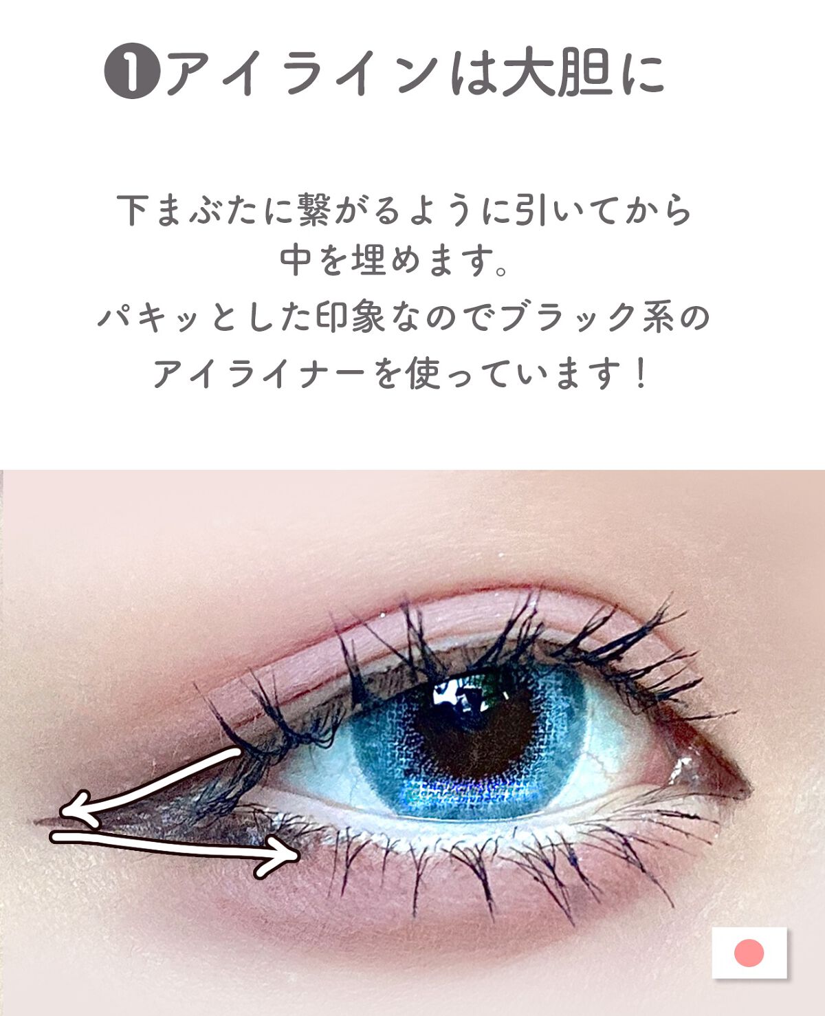 ニューデップスアイシャドウパレット/hince/アイシャドウパレットを使ったクチコミ（2枚目）