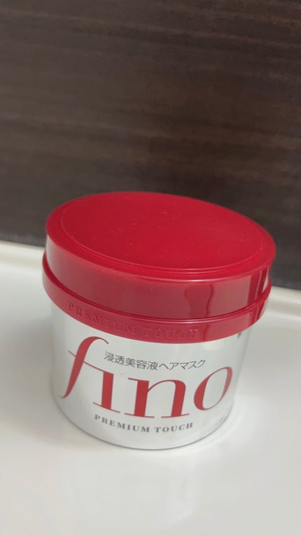 フィーノ プレミアムタッチ 濃厚美容液ヘアマスク/フィーノ/ヘアマスク・ヘアパックを使ったクチコミ(1枚目)