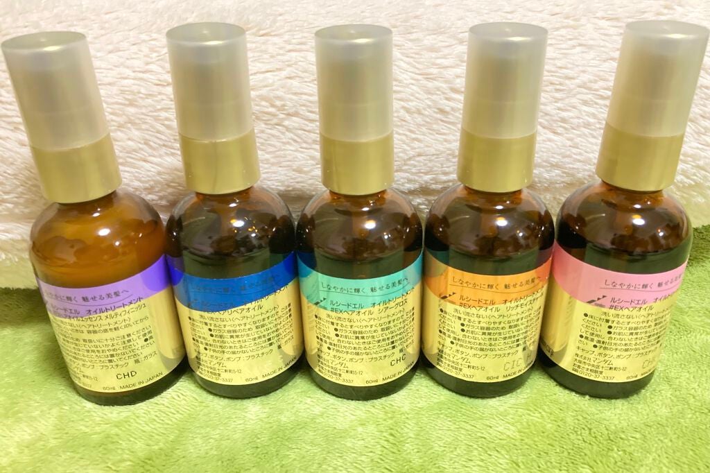 オイルトリートメント #EXヘアオイル/ルシードエル/ヘアオイルを使ったクチコミ(2枚目)