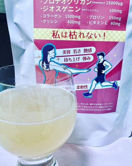 を使ったクチコミ(2枚目)