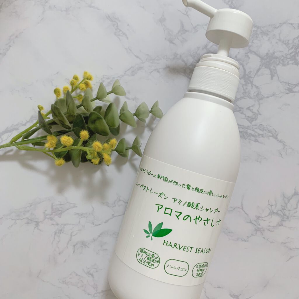 アロマのやさしさ/アロマのやさしさ/市販シャンプーを使ったクチコミ(1枚目)