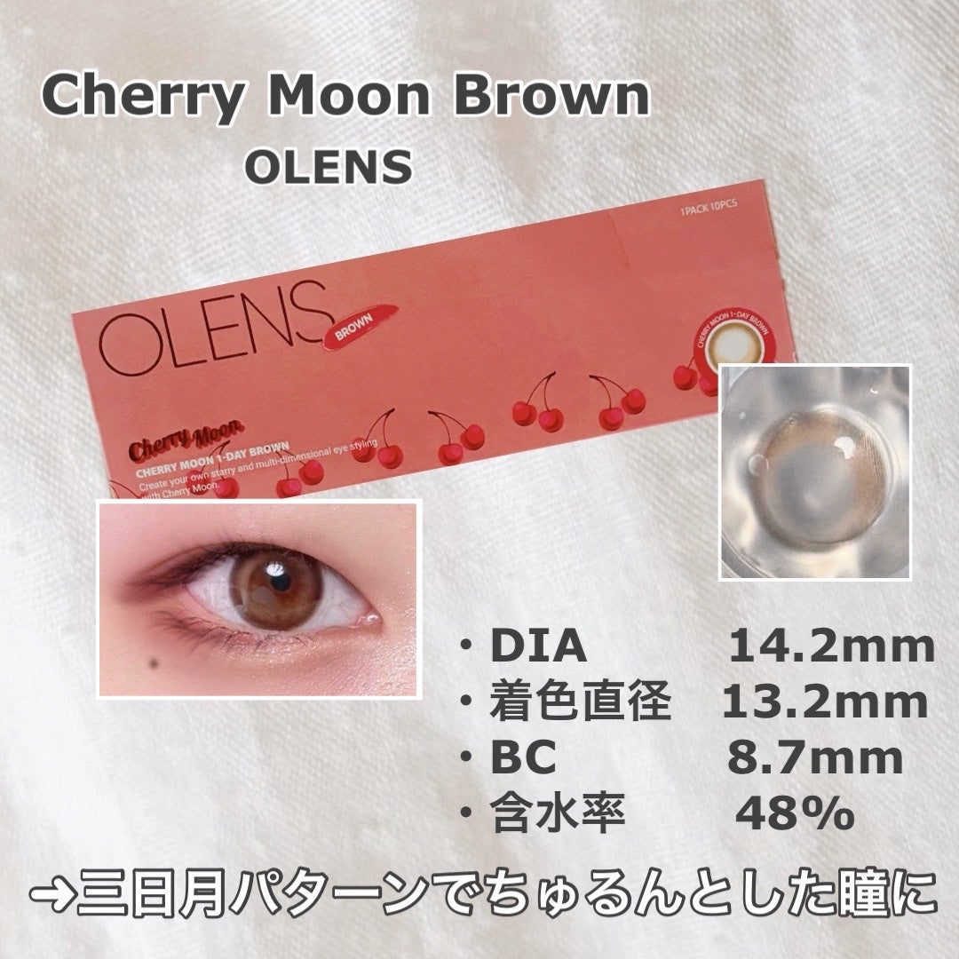 Dewy Kristin/Hapa kristin/カラーコンタクトレンズを使ったクチコミ(2枚目)