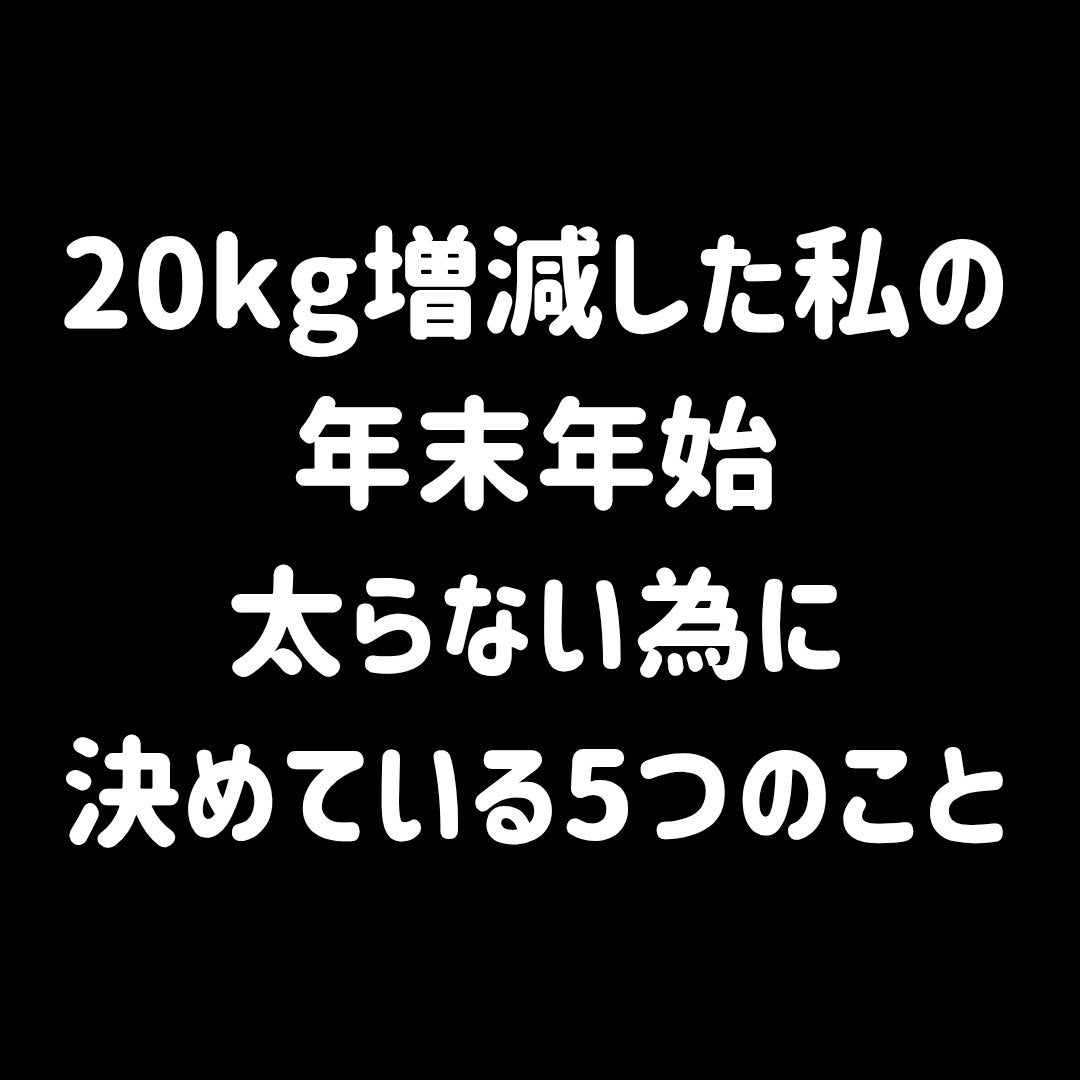 試してみた】ツイストエアロステッパーPremium 木目調ステッパー 試してみた】ツイストエアロステッパーPremium 木目調ステッパー
