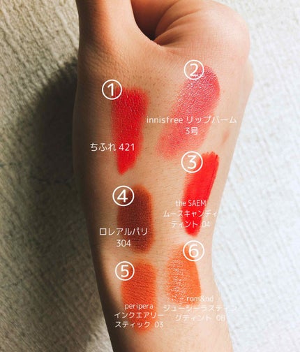 を使ったクチコミ(2枚目)