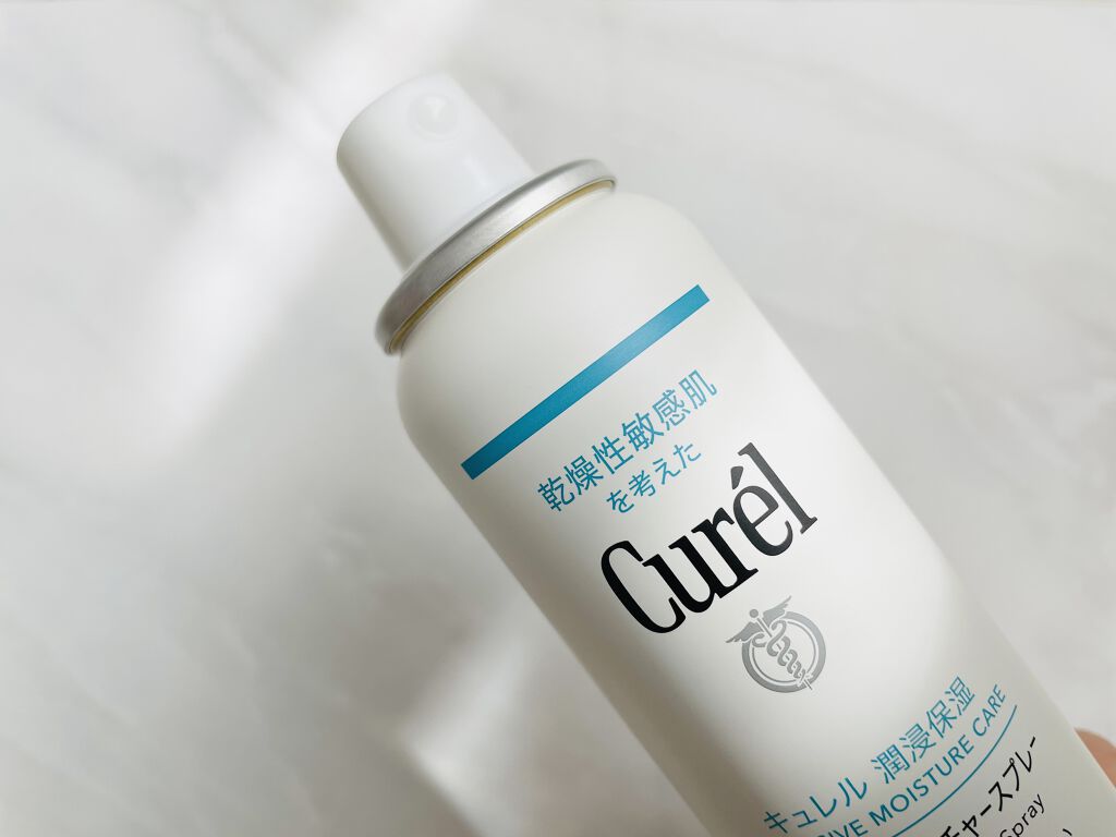 ディープモイスチャースプレー/キュレル/ミスト状化粧水を使ったクチコミ（2枚目）