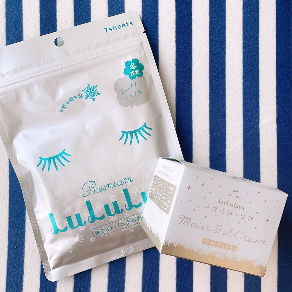 プレミアムルルルン 雪（ホワイトバニラの香り）/ルルルン/シートマスク・パックを使ったクチコミ（3枚目）