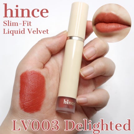 スリムフィットリキッドベルベット/hince/口紅を使ったクチコミ(1枚目)