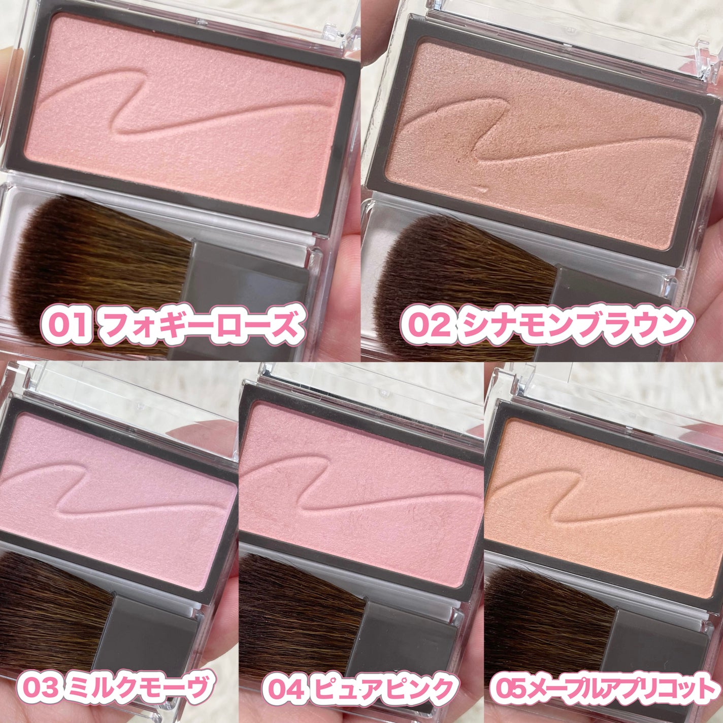 チークブラッシュ/CEZANNE/パウダーチークを使ったクチコミ(7枚目)