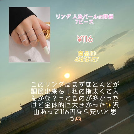 ððð ð°ð on LIPS ãããã«ã¡ã¯ïœïŒðð»YuIððã§ãïŒä»åã¯ãSHEIN賌å
¥å玹ä»..ãïŒ7æç®ïŒ