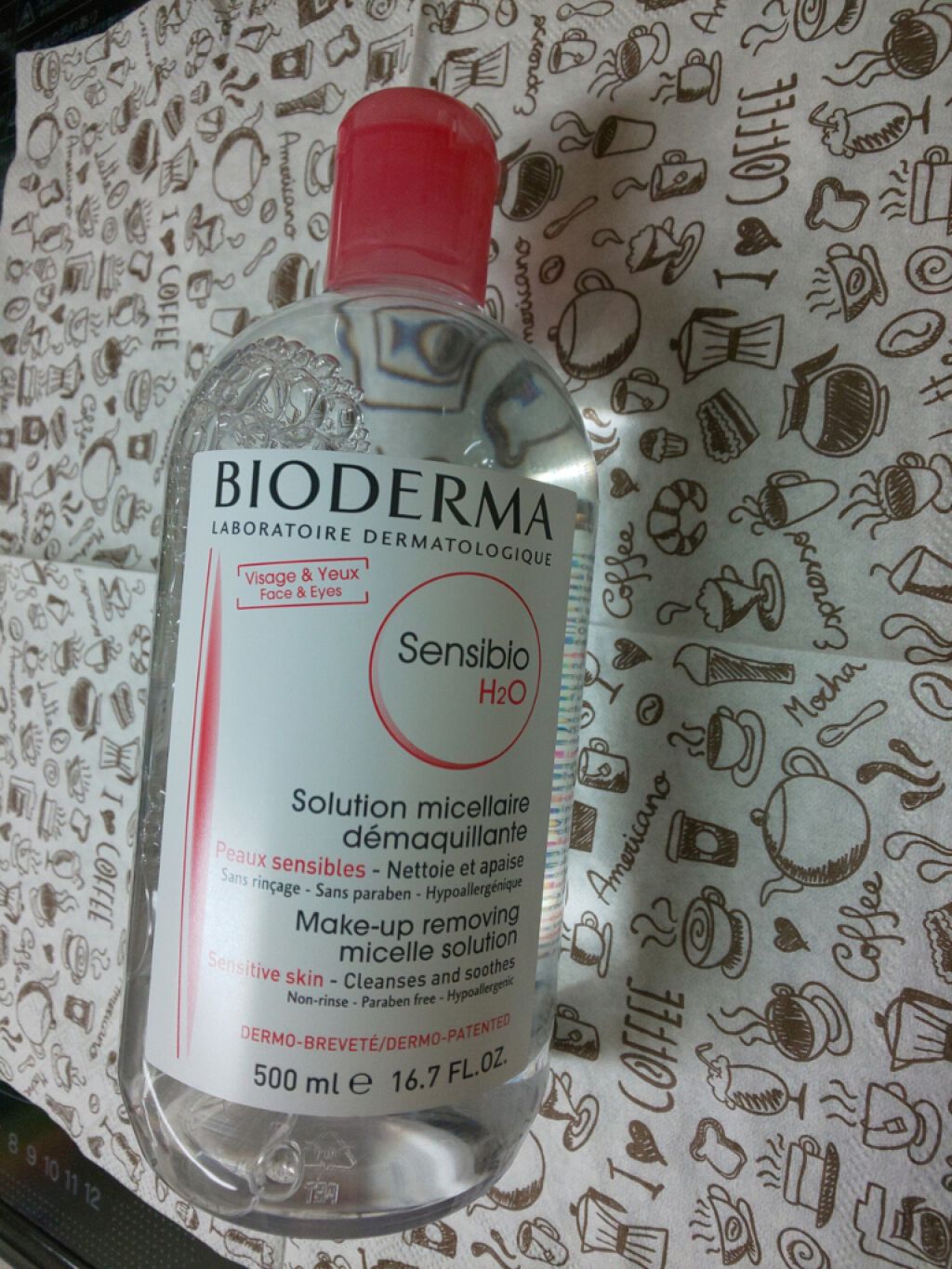 サンシビオ エイチツーオー D/ビオデルマ/クレンジングウォーターを使ったクチコミ（1枚目）