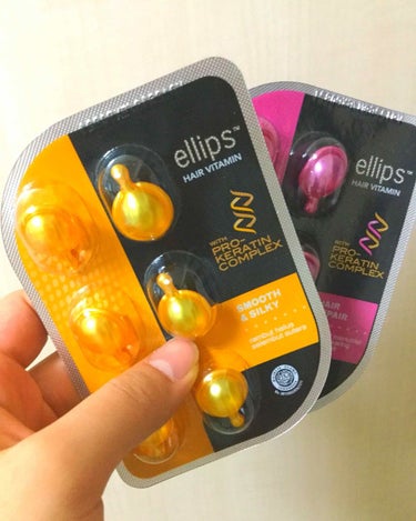 ヘアーオイル【トリートメント】/ellips/ヘアオイルを使ったクチコミ（1枚目）