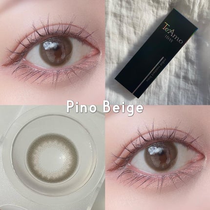 TeAmo 1DAY/TeAmo/ワンデー(1DAY)カラコンを使ったクチコミ(3枚目)