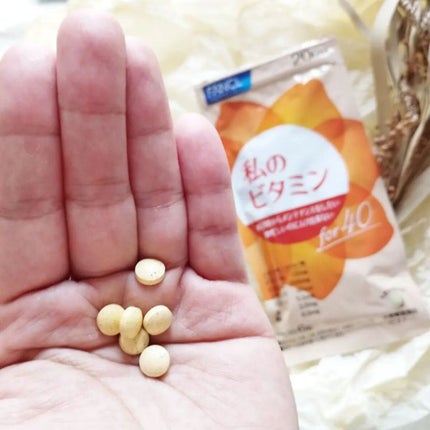 私のビタミン for 40/ファンケル/健康サプリメントを使ったクチコミ(4枚目)