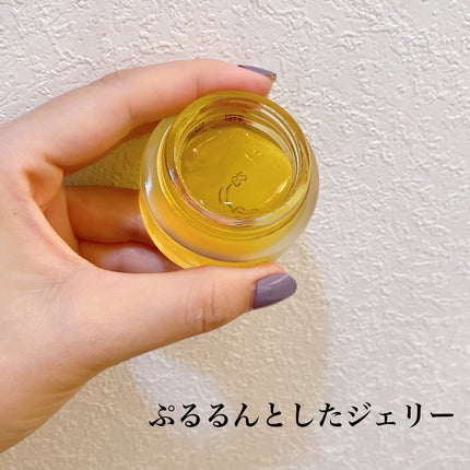 NMN 13 Jelly/YÓANDO/フェイスクリームを使ったクチコミ(3枚目)