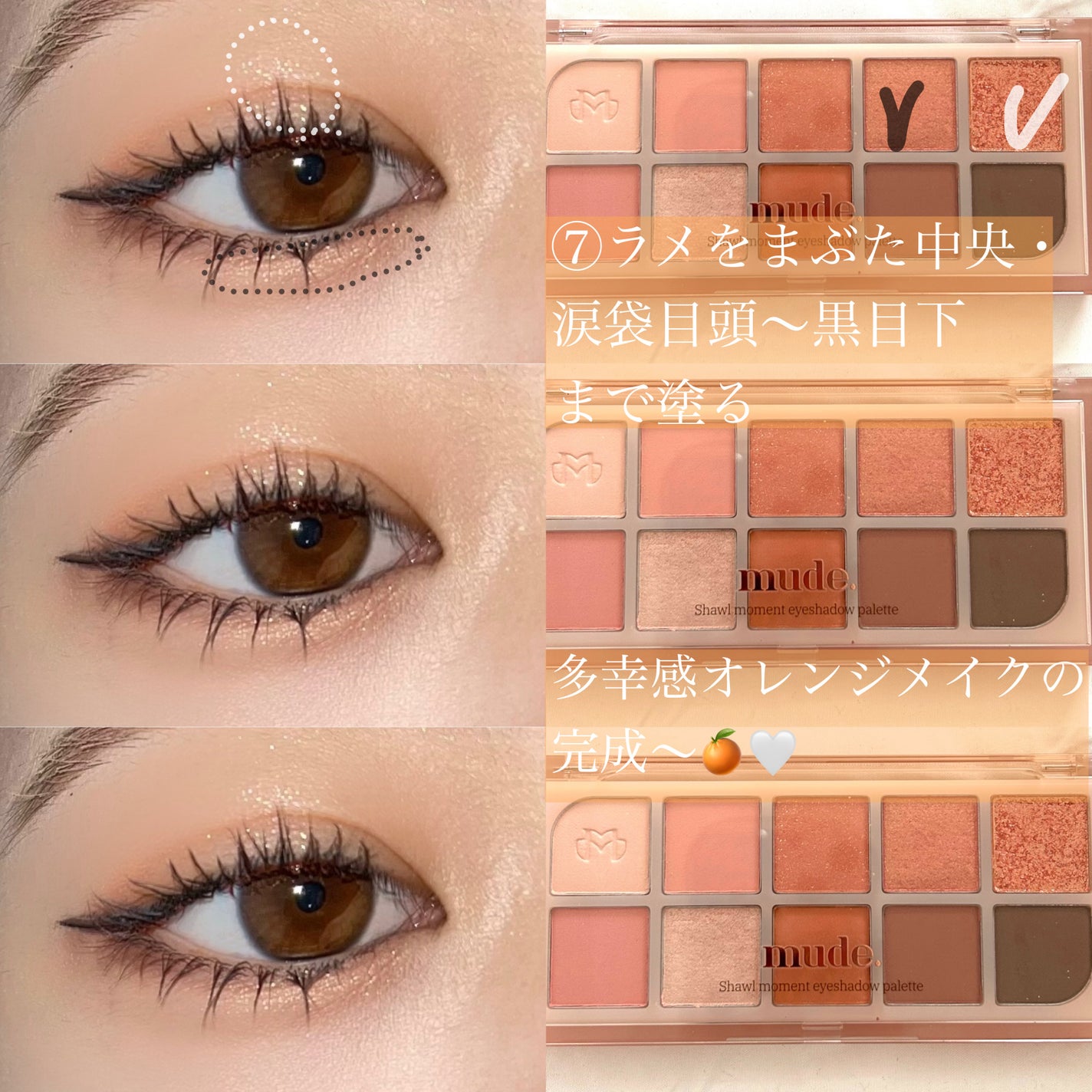 マスクフィットオールカバーデュアルコンシーラー/TIRTIR(ティルティル)/コンシーラーを使ったクチコミ(5枚目)