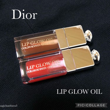 ディオール アディクト リップ グロウ オイル/Dior/リップグロスを使ったクチコミ（1枚目）