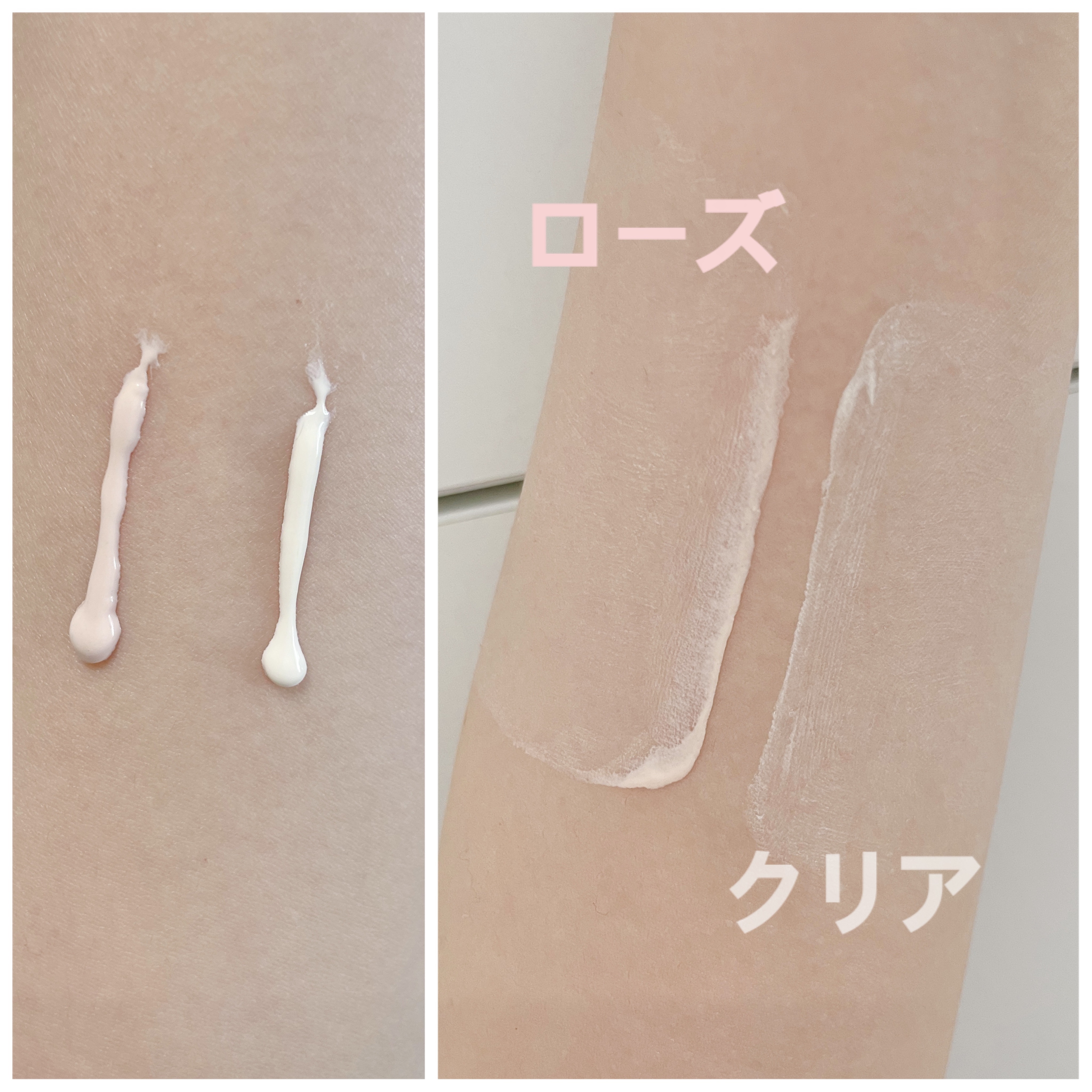 momi on LIPS 「ラロッシュポゼUVイデアXLトーンアップ ..」 | LIPS