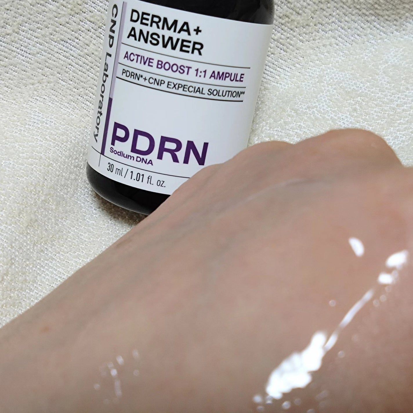 ダーマアンサー PDRN アクティブブースト1:1アンプル/CNP Laboratory/美容液を使ったクチコミ(6枚目)