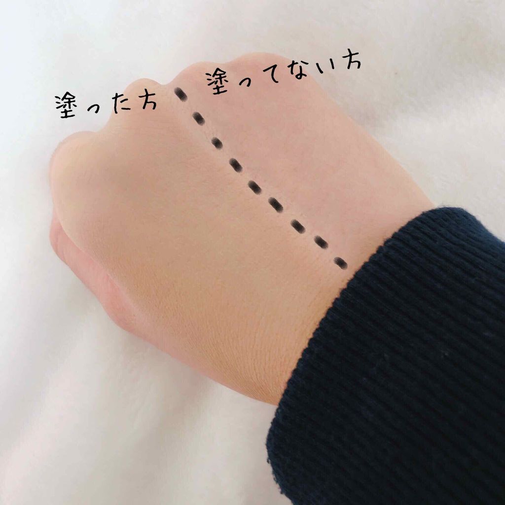 シークレットスキンメイカーゼロ(リキッド)/KATE/リキッドファンデーションを使ったクチコミ(2枚目)