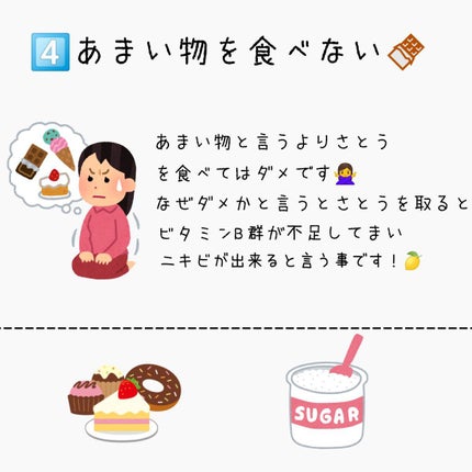 コントレックス/コントレックス/ミネラルウォーターを使ったクチコミ(6枚目)