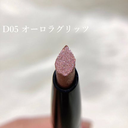 ドロップアイズスティックグリッツ/BLACK ROUGE/スティックアイシャドウを使ったクチコミ(2枚目)