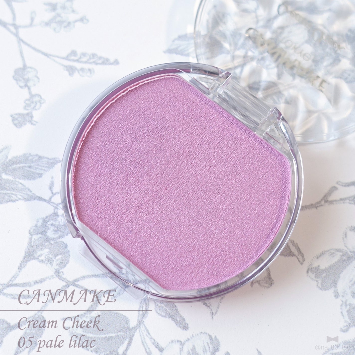 クリームチーク(パールタイプ)/キャンメイク/ジェル・クリームチークを使ったクチコミ(6枚目)