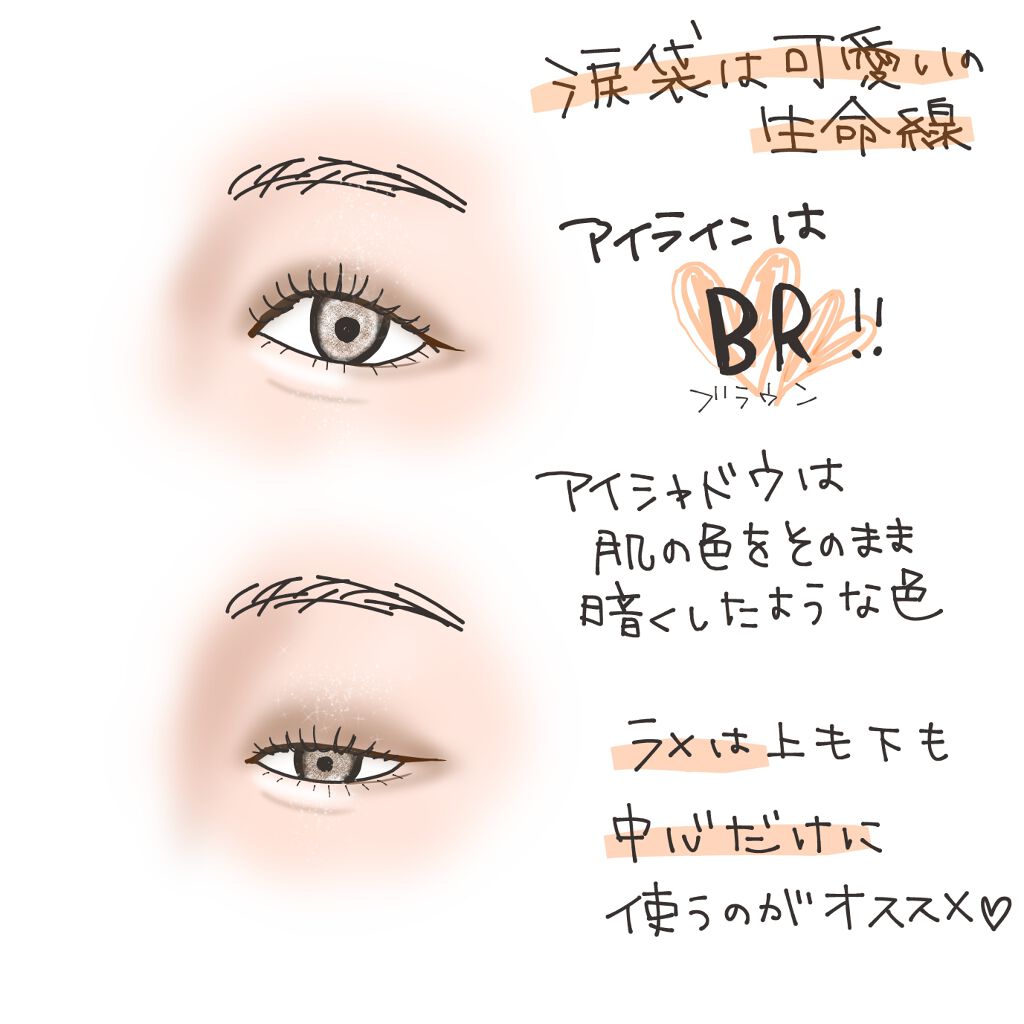 ルックアット マイアイズ/ETUDE/単色アイシャドウを使ったクチコミ（3枚目）