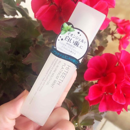 HITEETH ALL IN ONE MOUTH GEL/R&/歯磨き粉を使ったクチコミ(1枚目)