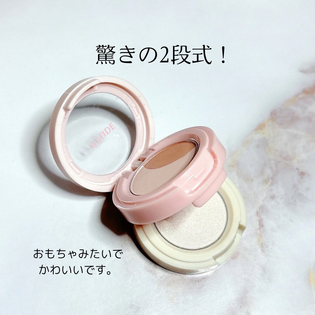 ルックアット マイアイズデュオ/ETUDE/マルチパレットを使ったクチコミ（3枚目）