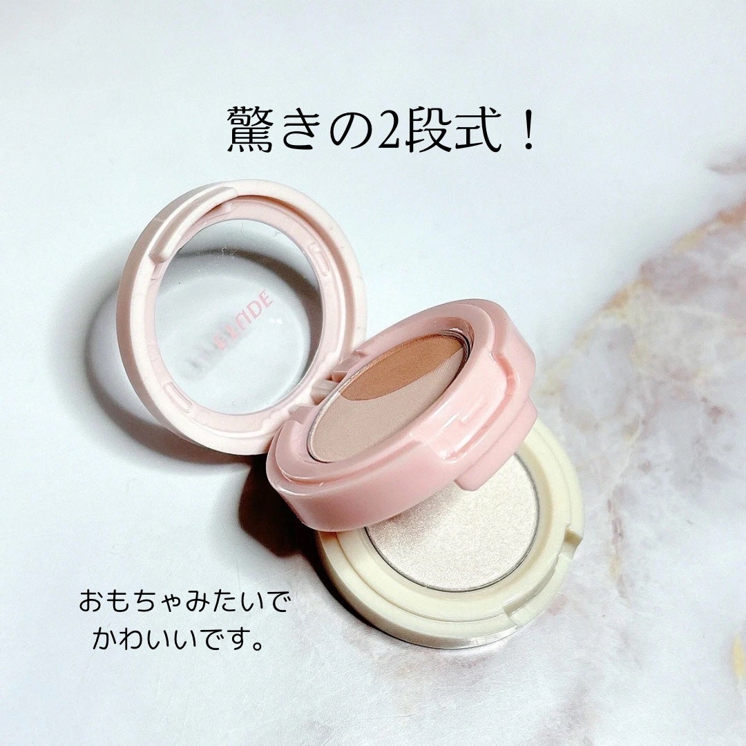 ルックアット マイアイズデュオ/ETUDE/マルチパレットを使ったクチコミ(3枚目)