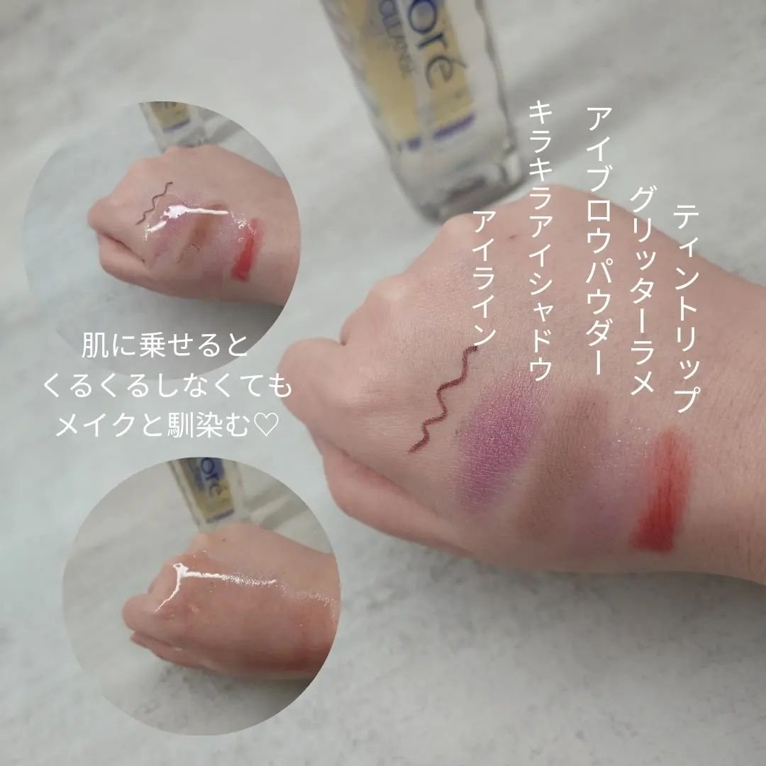 ビオレ ザフェイス 泡洗顔料 ディープモイスト/ビオレ/泡洗顔を使ったクチコミ（3枚目）