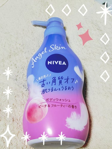 ニベア エンジェルスキン ボディウォッシュ フラワー＆ピーチの香り ポンプ 480ml/ニベア/ボディソープを使ったクチコミ（1枚目）