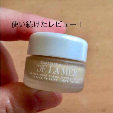 ザ・トリートメント クレーム ファンデーション/LA MER/クリーム・エマルジョンファンデーションを使ったクチコミ(1枚目)